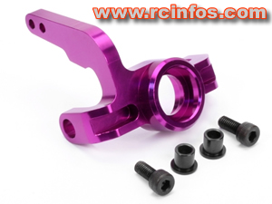 HPI Savage